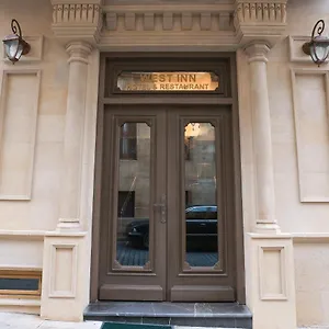 ***** Отель West & Restaurant Nz Азербайджан