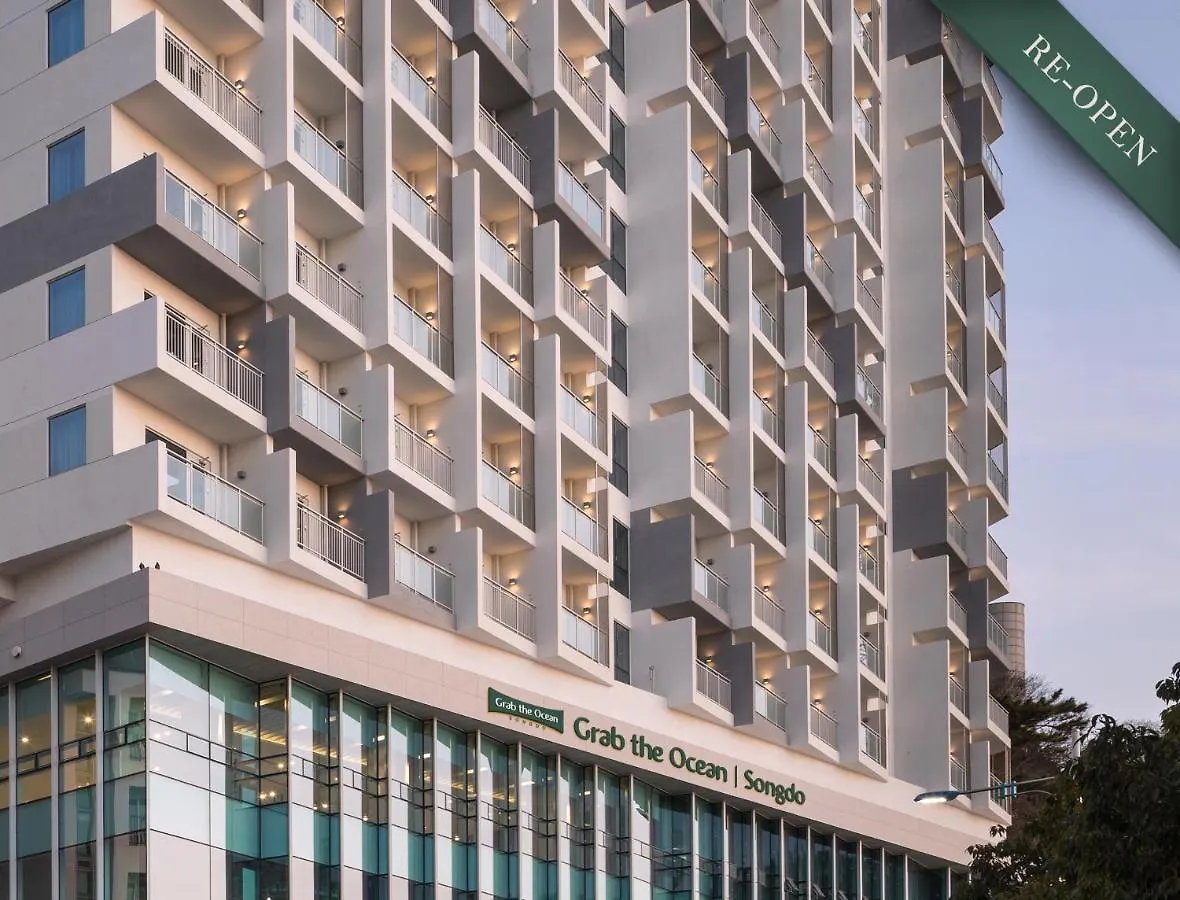 부산 송도 호텔 부산광역시